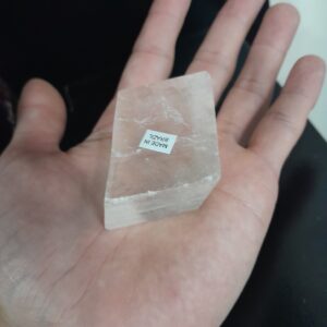 Calcita Óptica